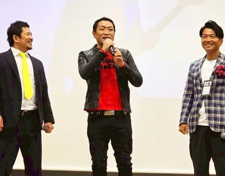 イベントの様子