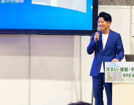 イベントの様子