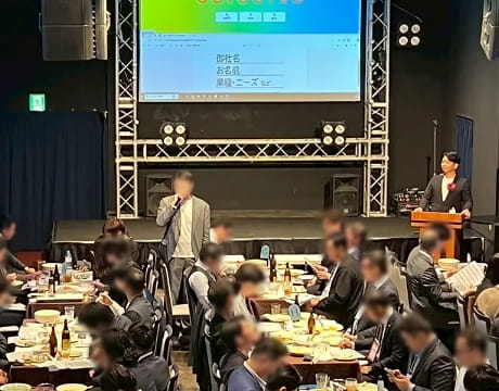 イベントの様子