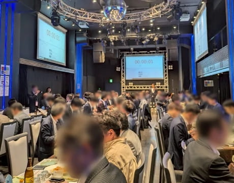 イベントの様子