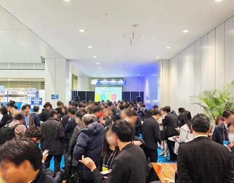 イベントの様子